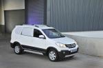 FAW Sirius S80 Panel Van 2012 года
